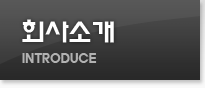 서브메뉴 타이틀