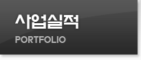 서브메뉴 타이틀